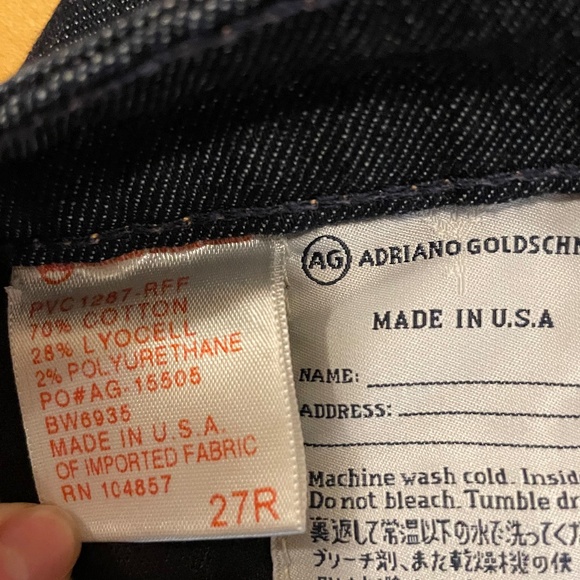 AG the Angelina petite boot cut jeans - Picture 3 of 7